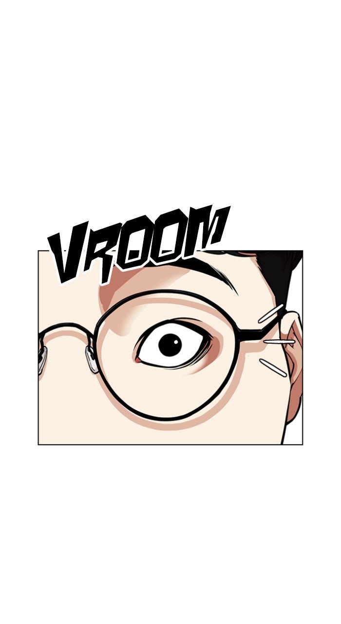 Read Lookism ENGLISH Manga Online