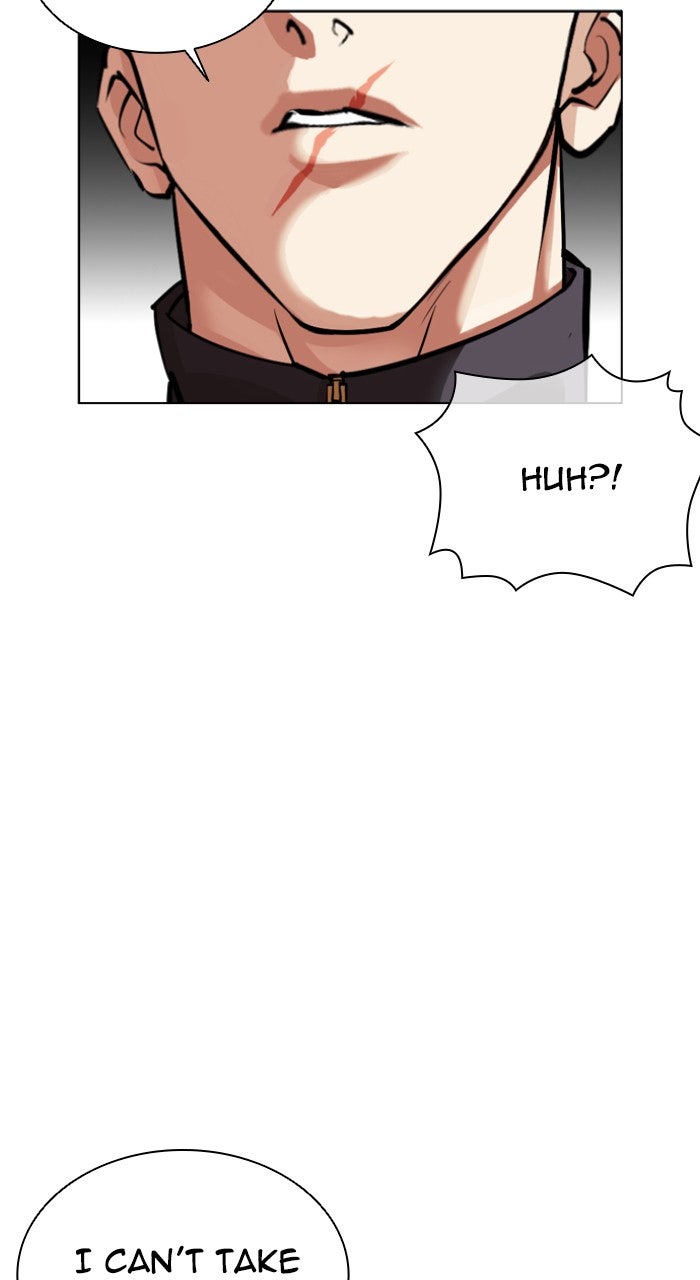 Read Lookism ENGLISH Manga Online