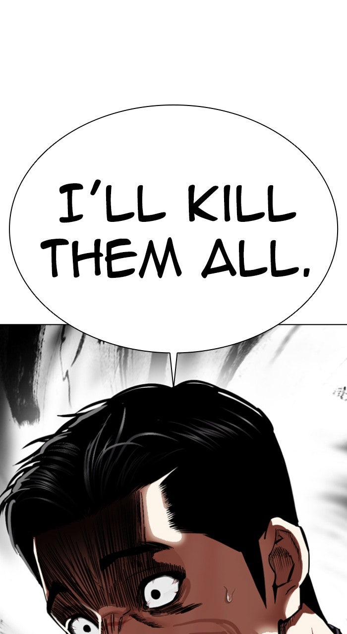 Read Lookism ENGLISH Manga Online