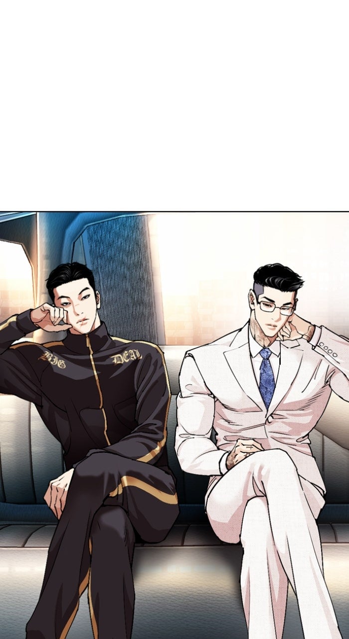 Read Lookism ENGLISH Manga Online