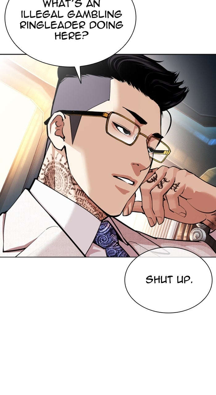 Read Lookism ENGLISH Manga Online