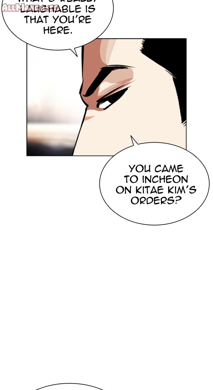 Read Lookism ENGLISH Manga Online