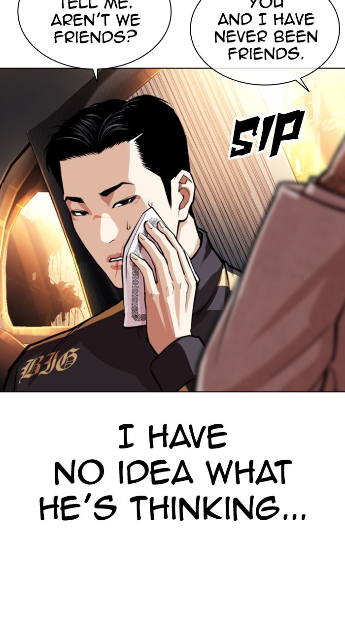 Read Lookism ENGLISH Manga Online