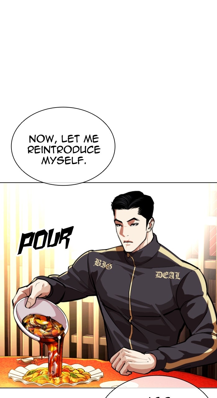 Read Lookism ENGLISH Manga Online