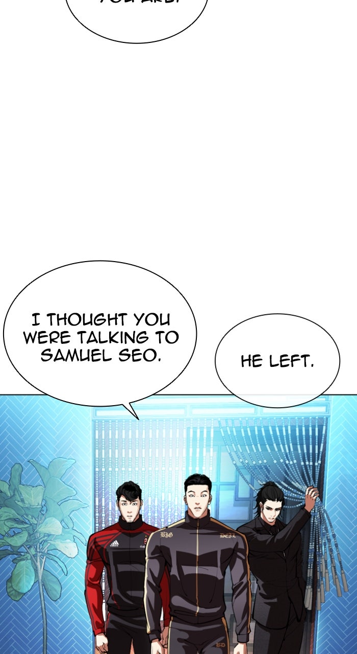 Read Lookism ENGLISH Manga Online