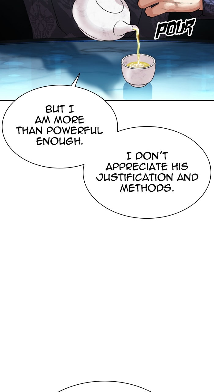 Read Lookism ENGLISH Manga Online