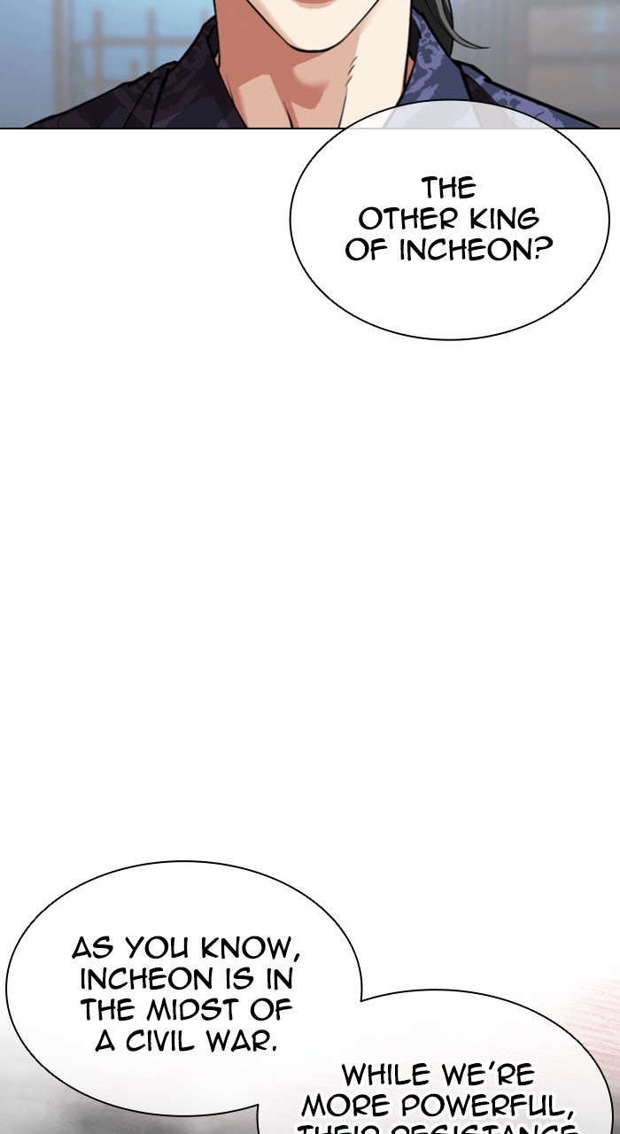 Read Lookism ENGLISH Manga Online