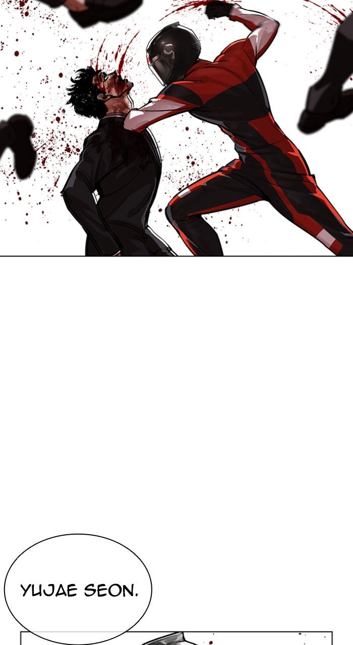 Read Lookism ENGLISH Manga Online