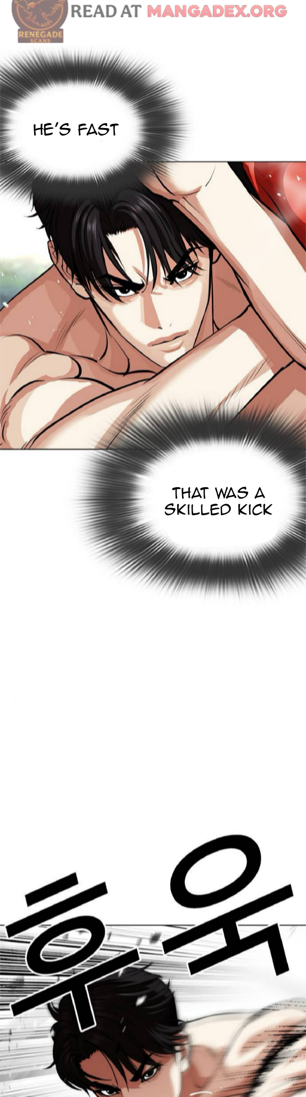 Read Lookism ENGLISH Manga Online