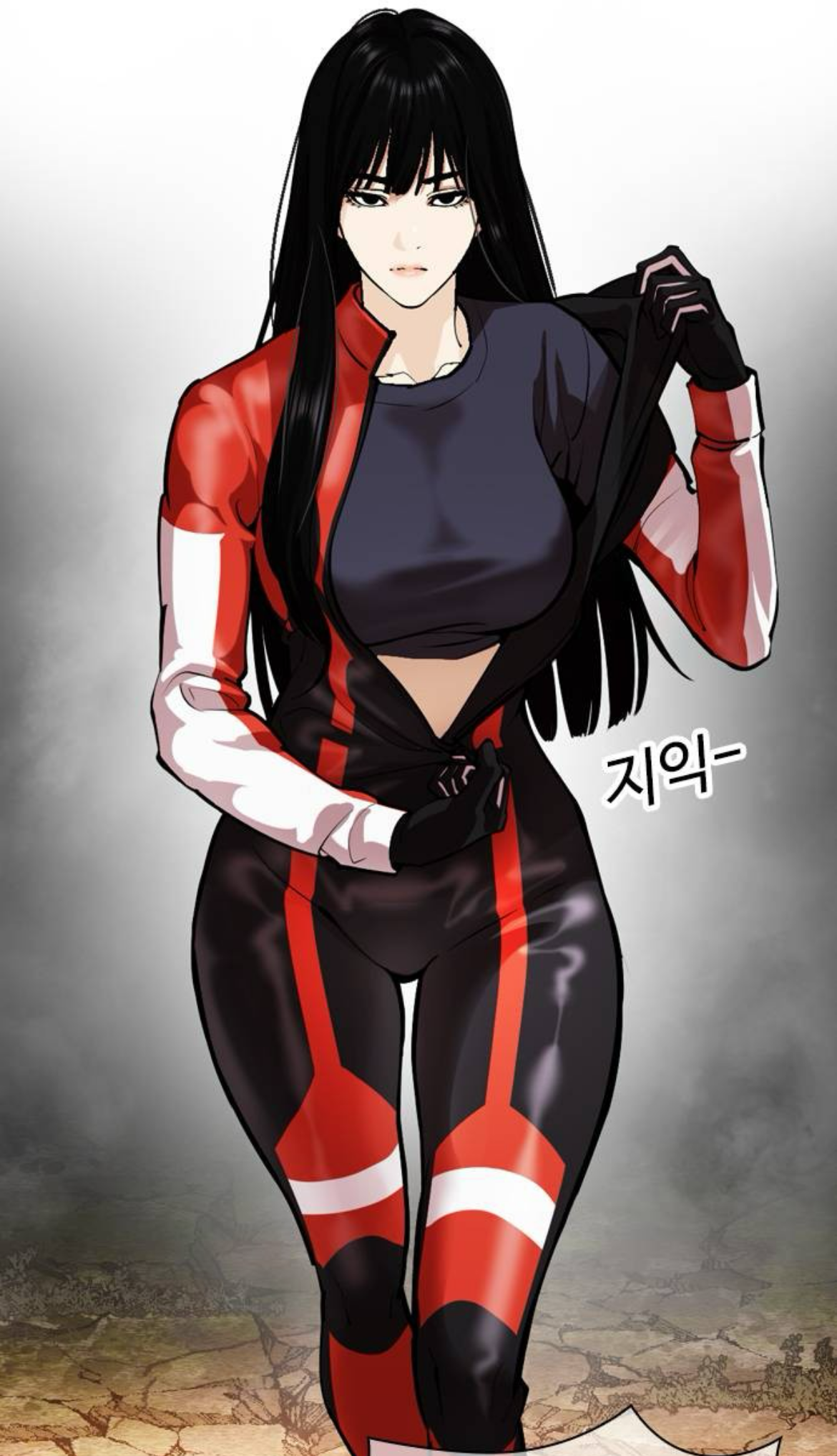 Read Lookism ENGLISH Manga Online