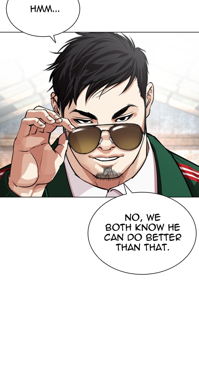 Read Lookism ENGLISH Manga Online