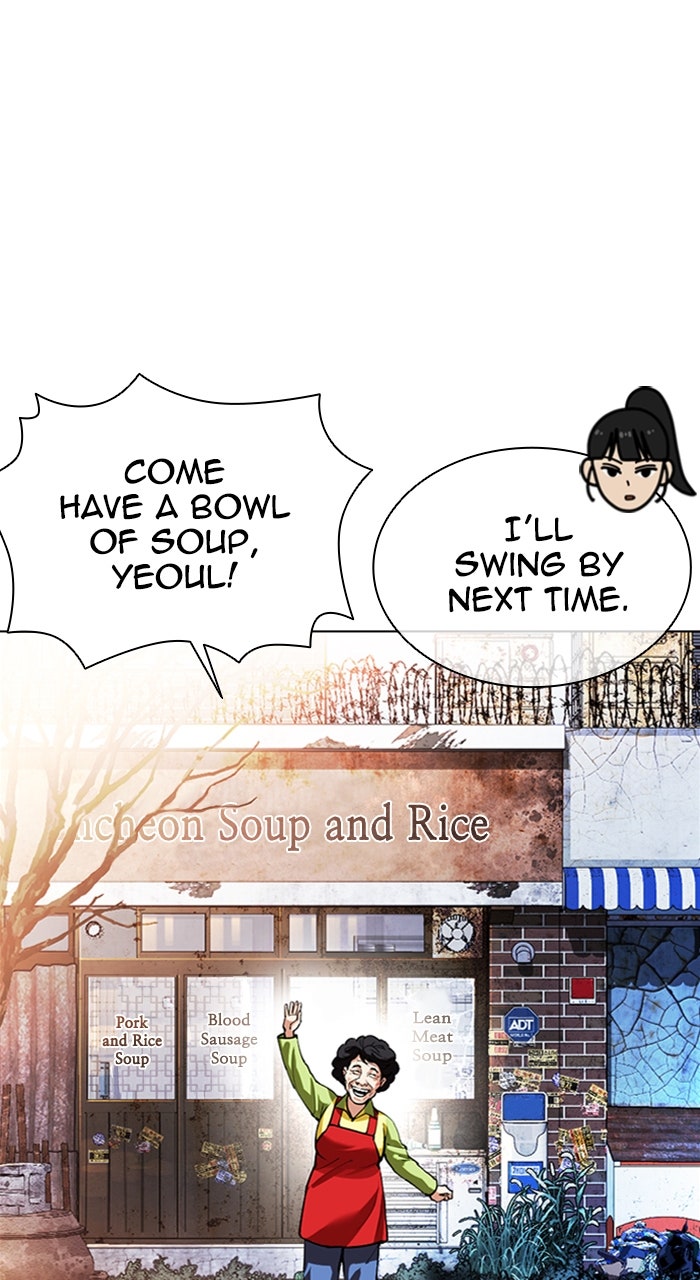 Read Lookism ENGLISH Manga Online