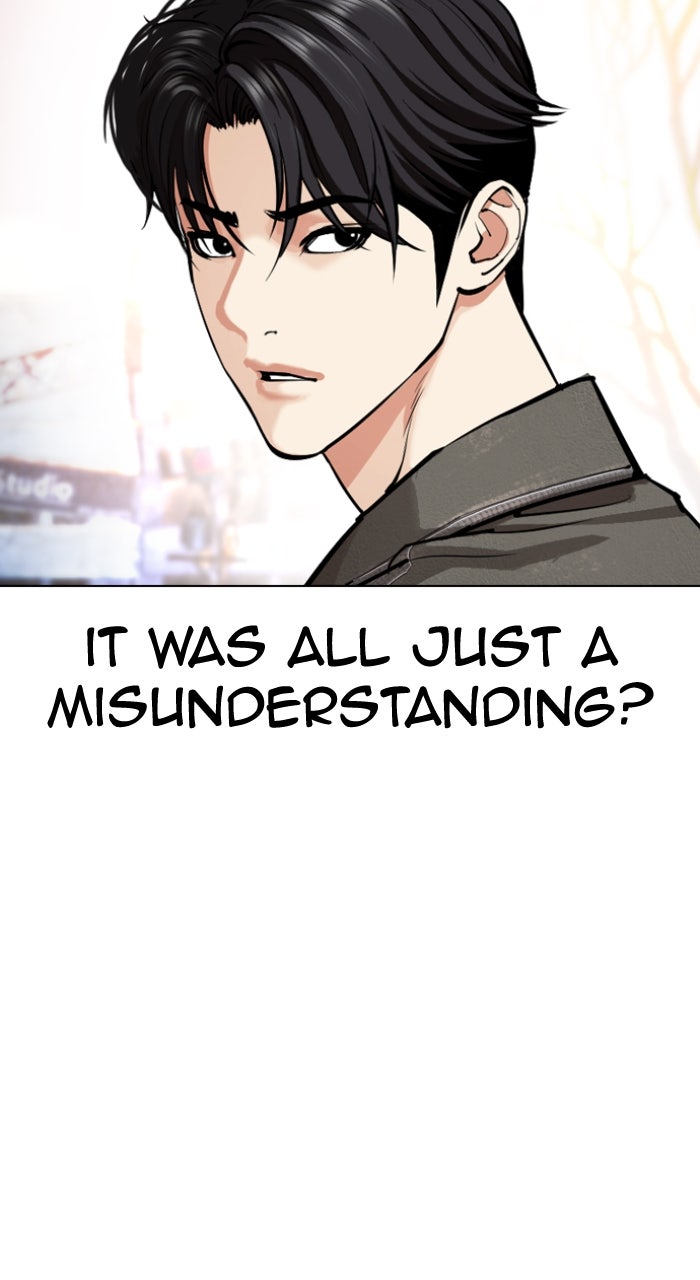 Read Lookism ENGLISH Manga Online