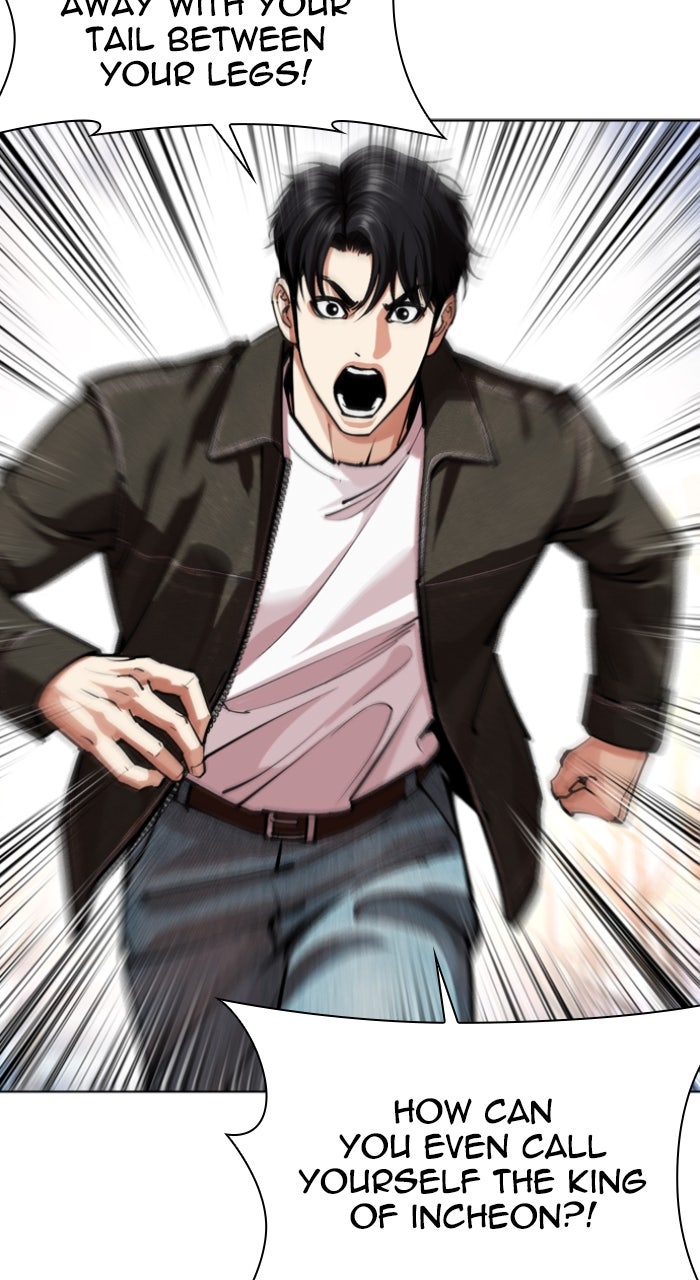 Read Lookism ENGLISH Manga Online