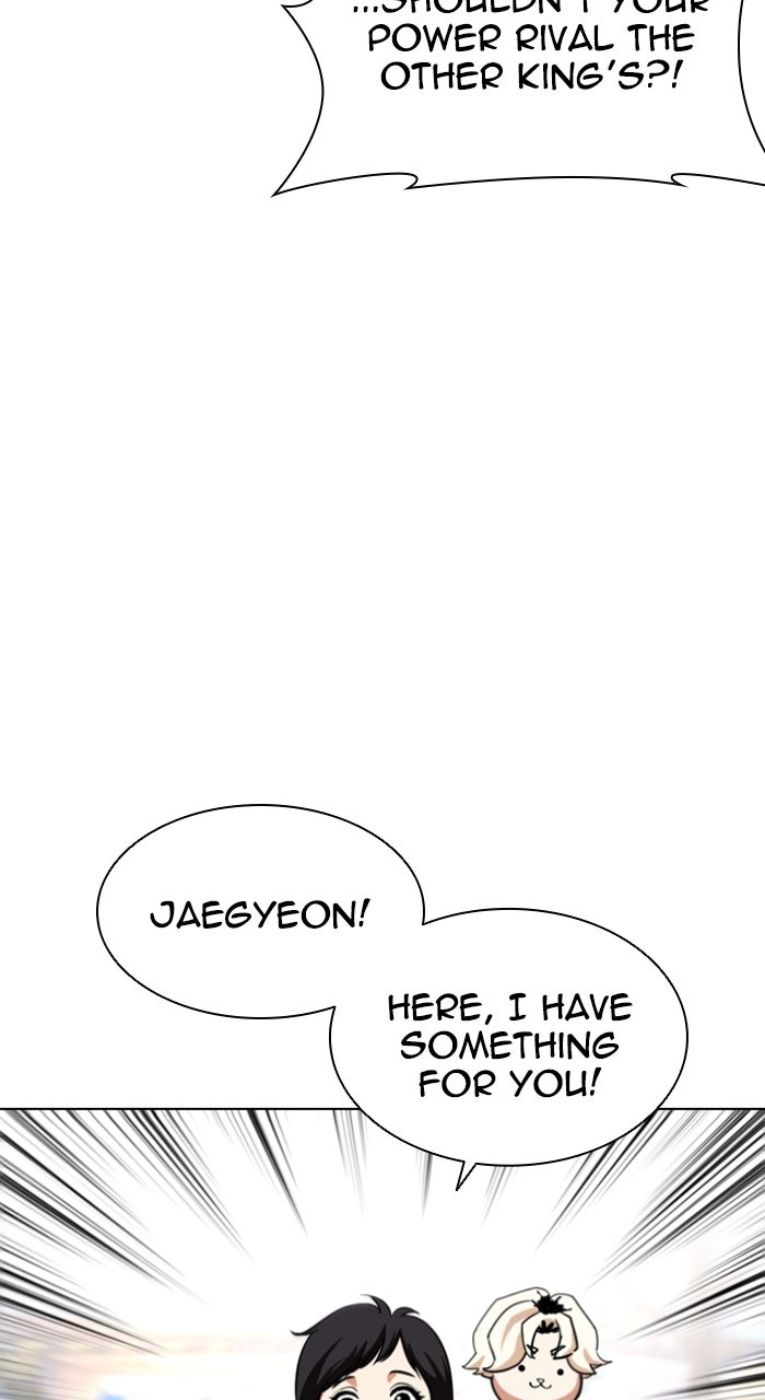 Read Lookism ENGLISH Manga Online