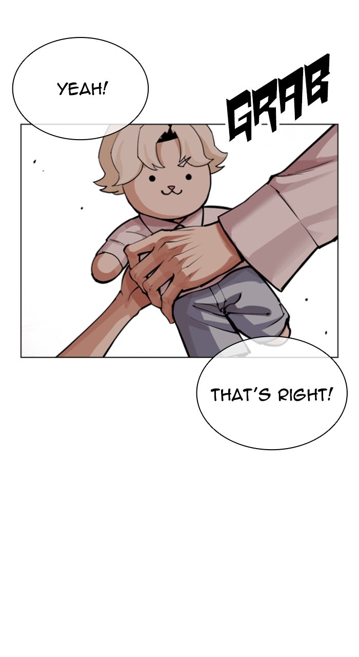 Read Lookism ENGLISH Manga Online