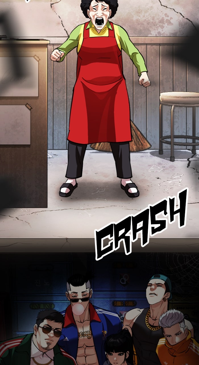 Read Lookism ENGLISH Manga Online