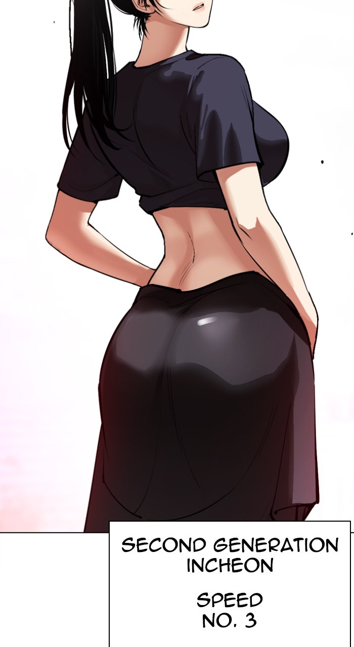 Read Lookism ENGLISH Manga Online