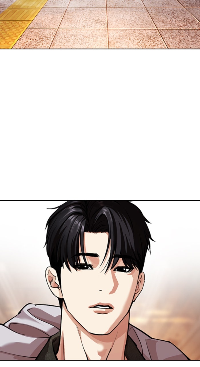 Read Lookism ENGLISH Manga Online