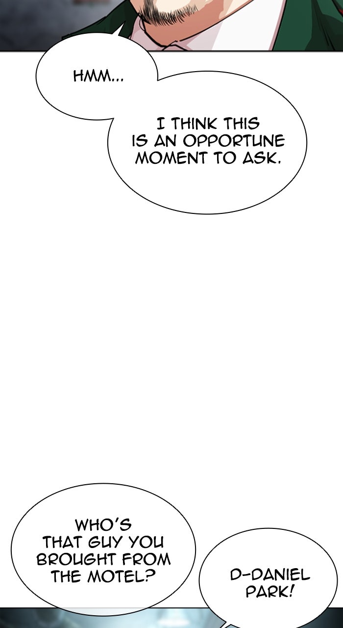 Read Lookism ENGLISH Manga Online