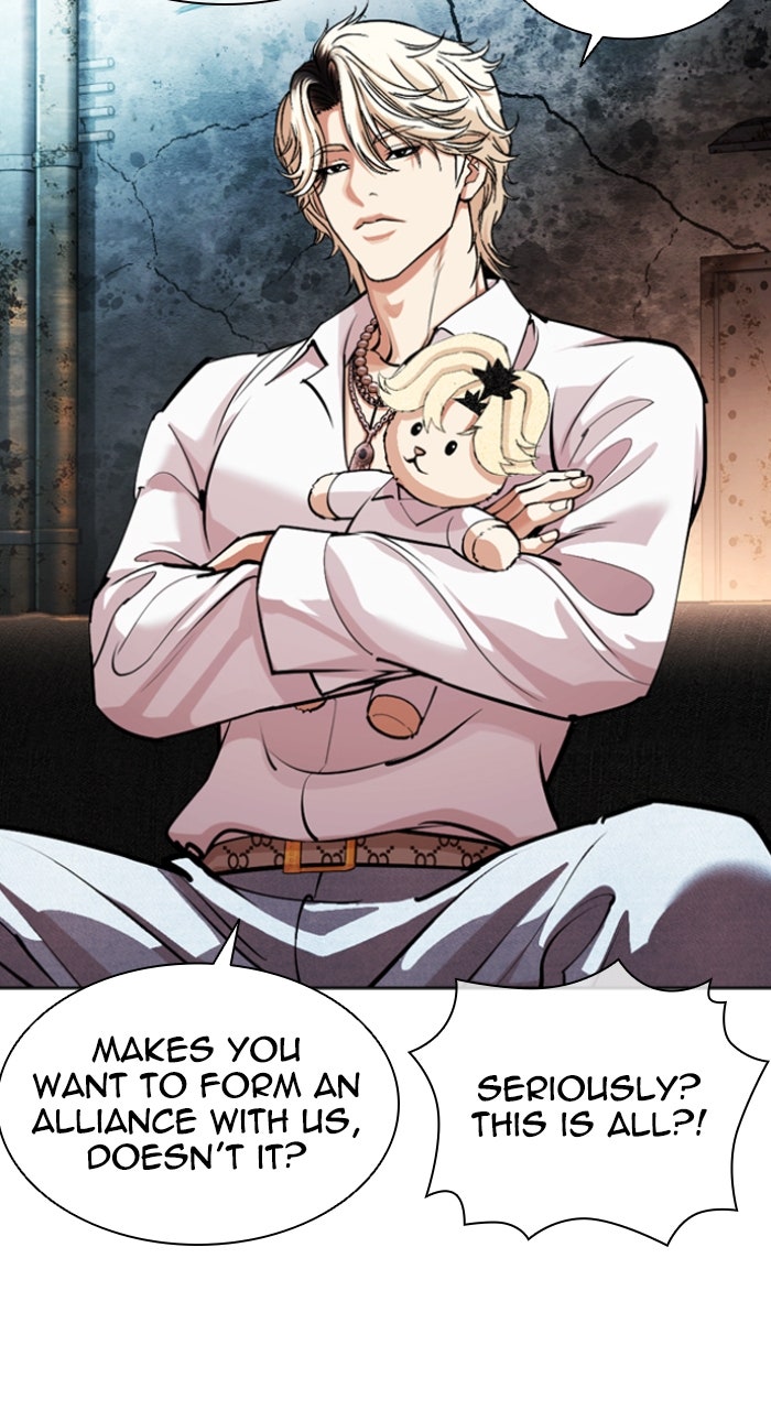 Read Lookism ENGLISH Manga Online