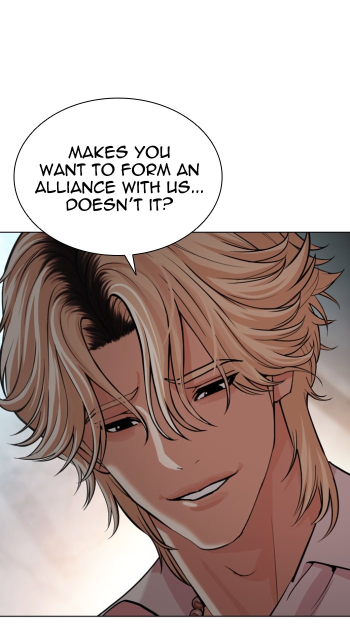 Read Lookism ENGLISH Manga Online