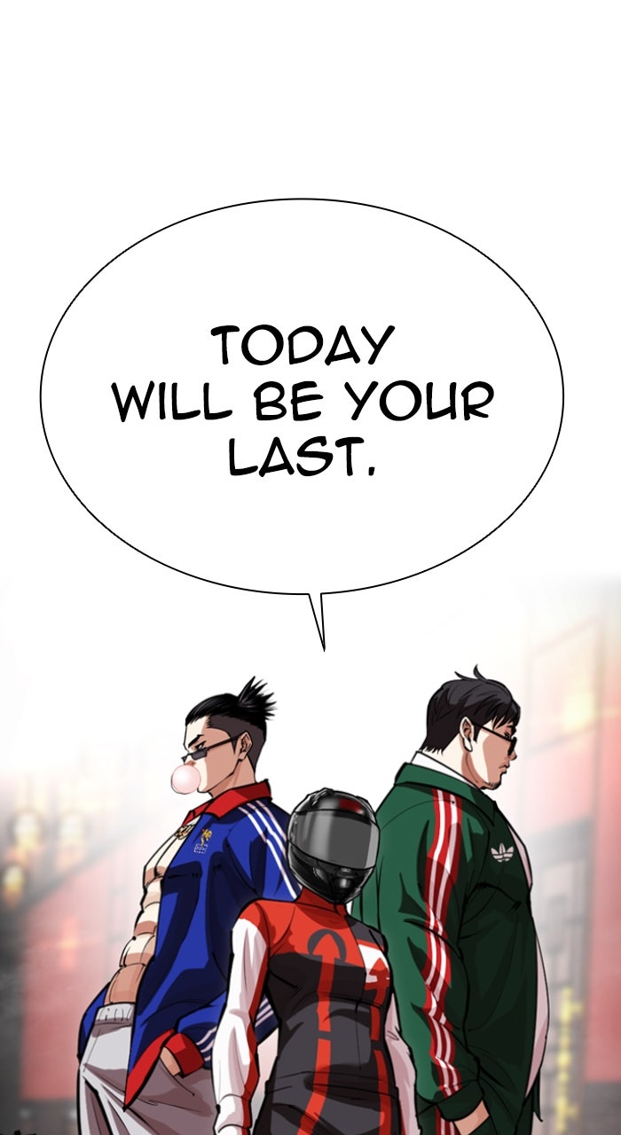 Read Lookism ENGLISH Manga Online