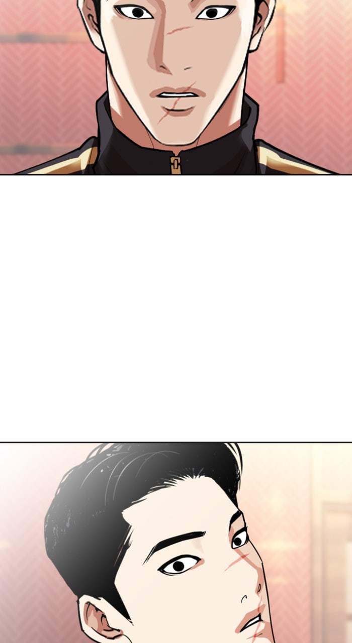 Read Lookism ENGLISH Manga Online