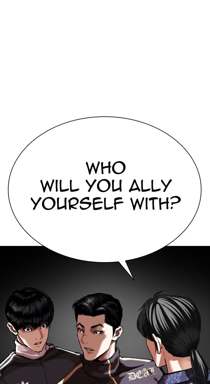 Read Lookism ENGLISH Manga Online