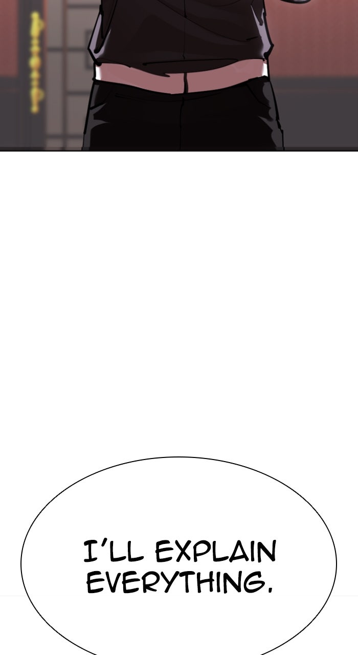 Read Lookism ENGLISH Manga Online