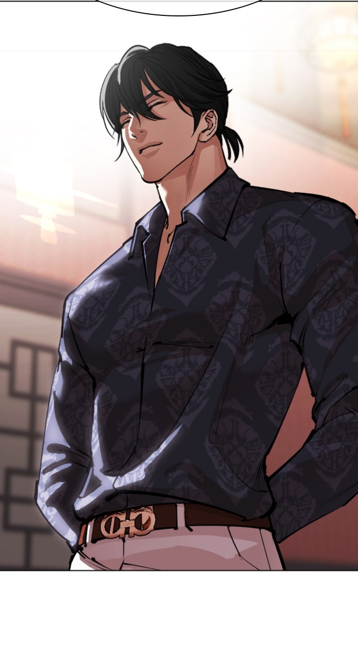 Read Lookism ENGLISH Manga Online