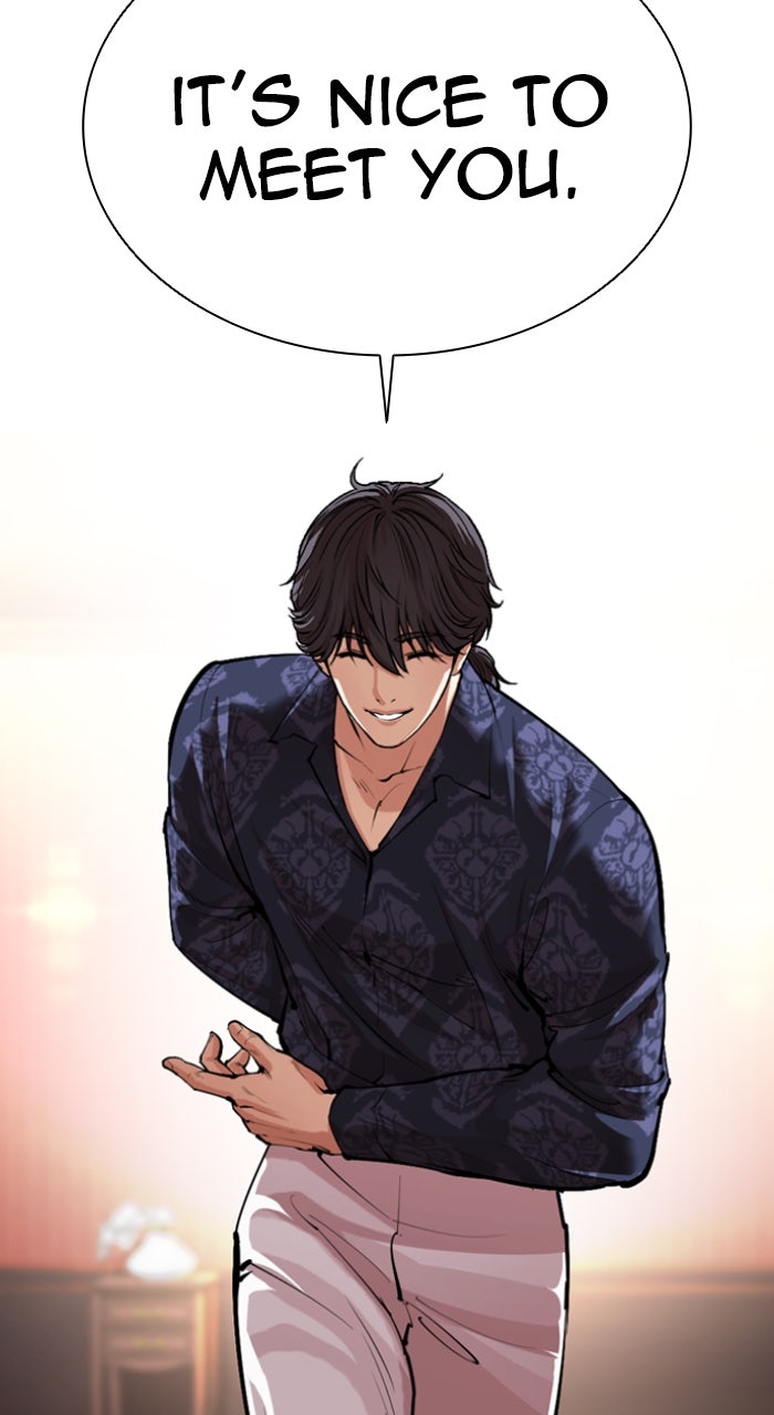 Read Lookism ENGLISH Manga Online