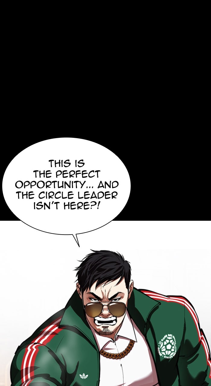 Read Lookism ENGLISH Manga Online