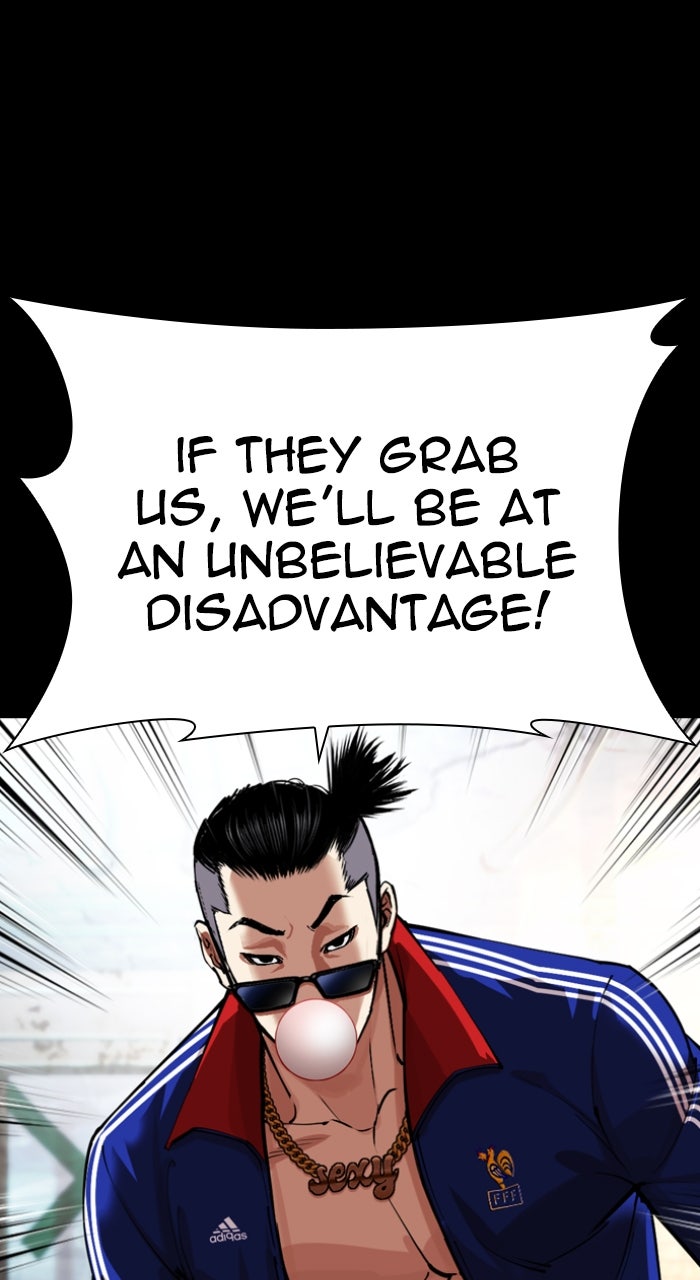 Read Lookism ENGLISH Manga Online