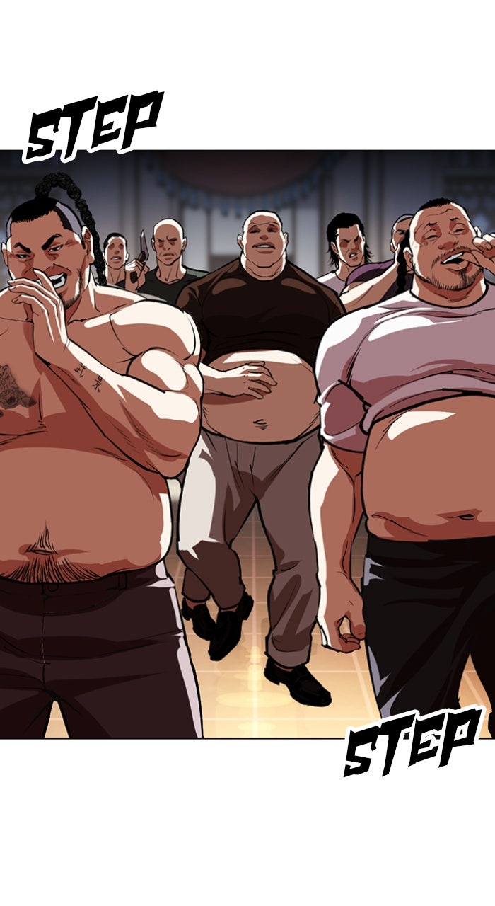 Read Lookism ENGLISH Manga Online