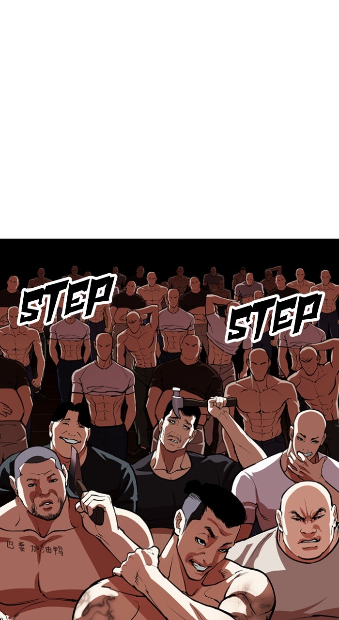 Read Lookism ENGLISH Manga Online