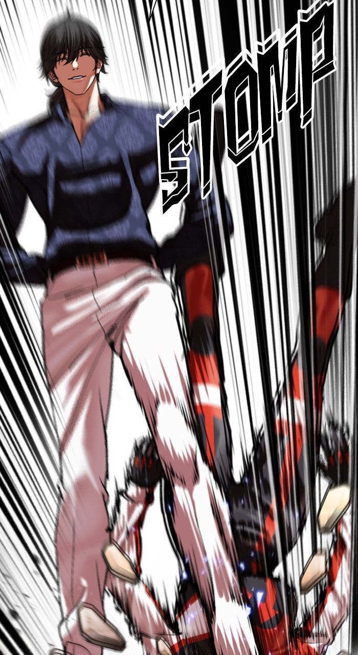 Read Lookism ENGLISH Manga Online