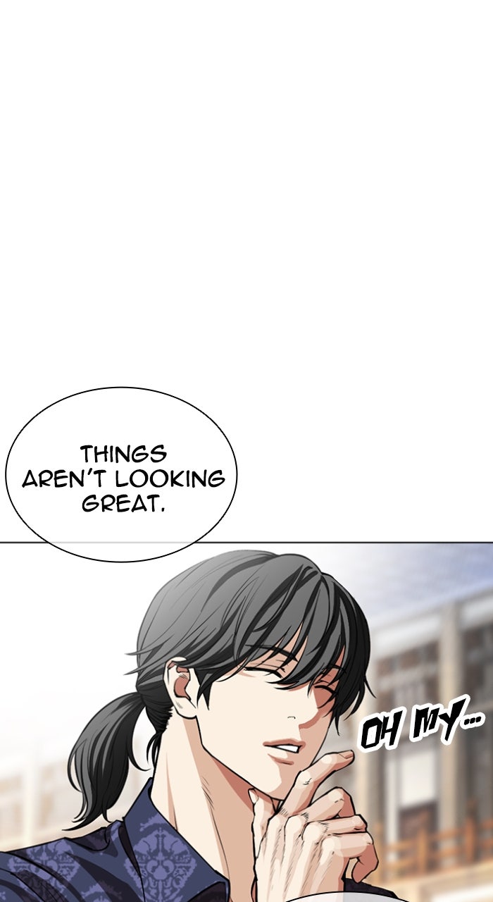 Read Lookism ENGLISH Manga Online