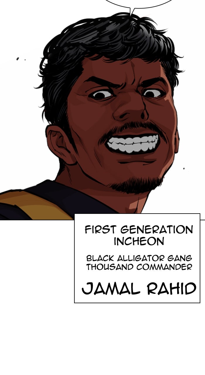 Read Lookism ENGLISH Manga Online