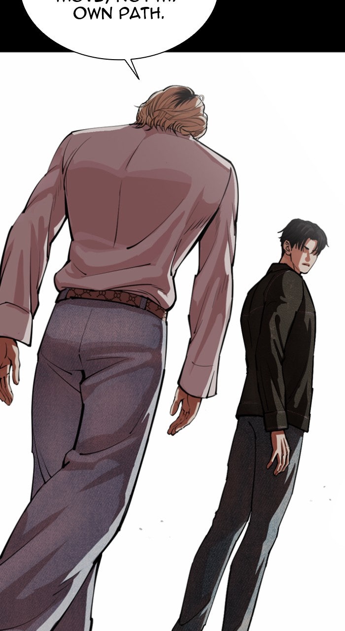 Read Lookism ENGLISH Manga Online