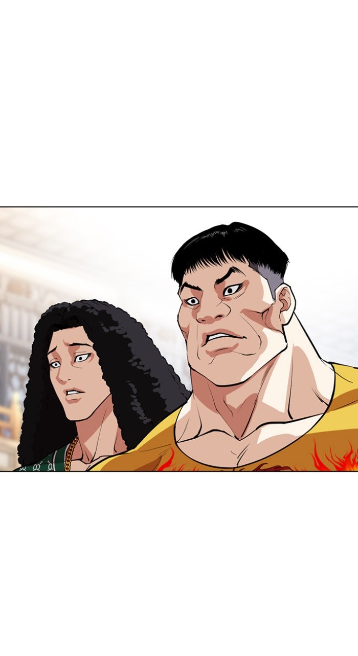 Read Lookism ENGLISH Manga Online