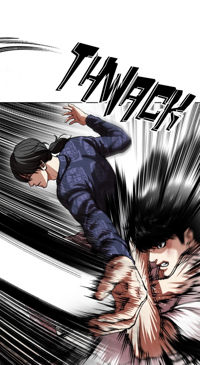 Read Lookism ENGLISH Manga Online