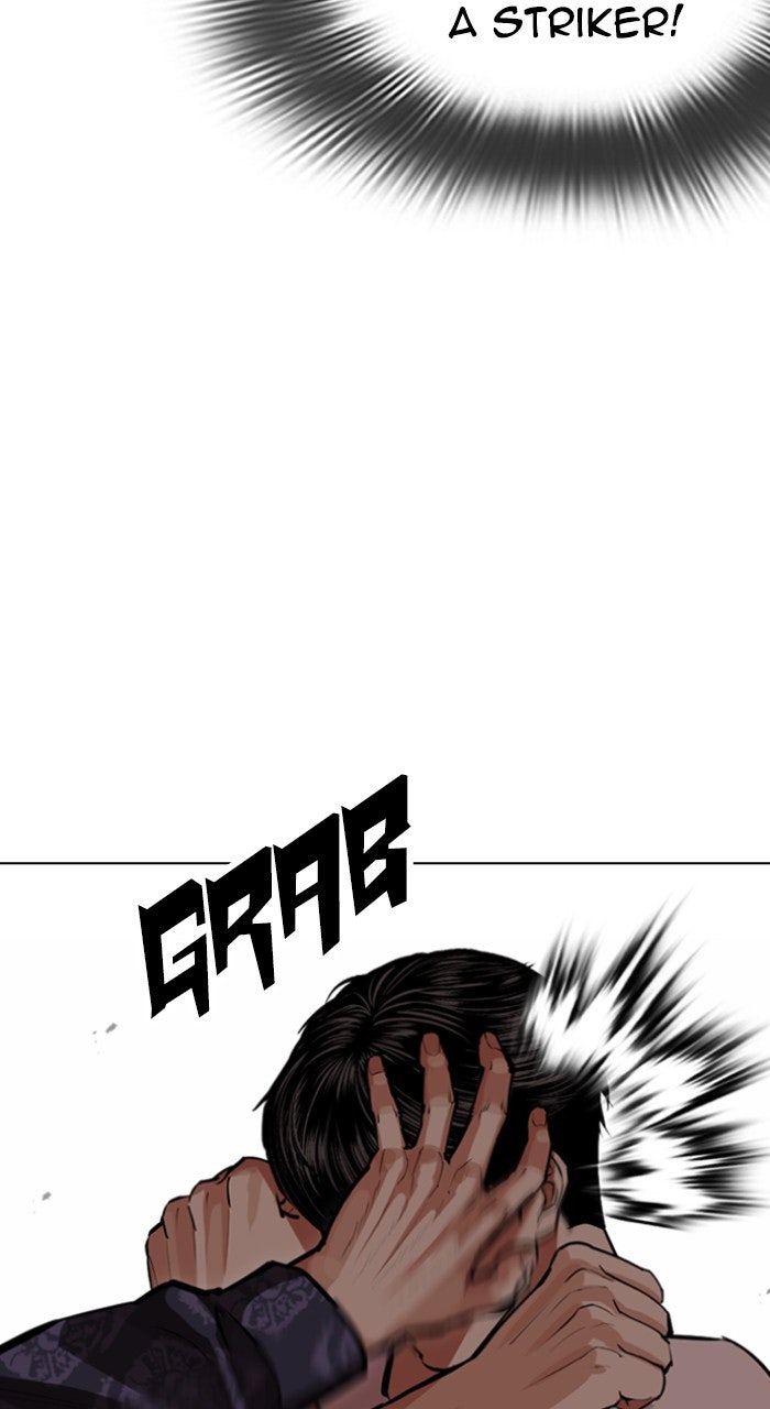 Read Lookism ENGLISH Manga Online