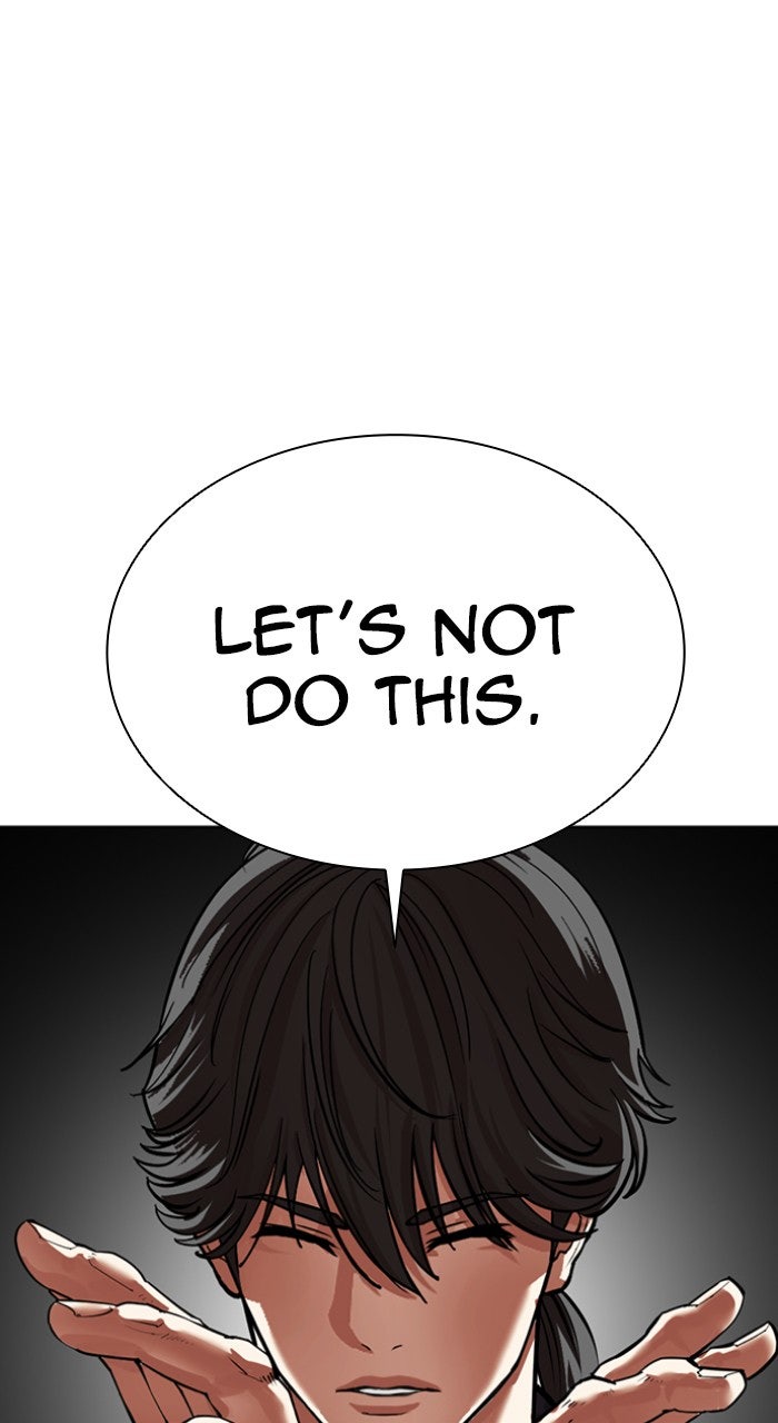 Read Lookism ENGLISH Manga Online