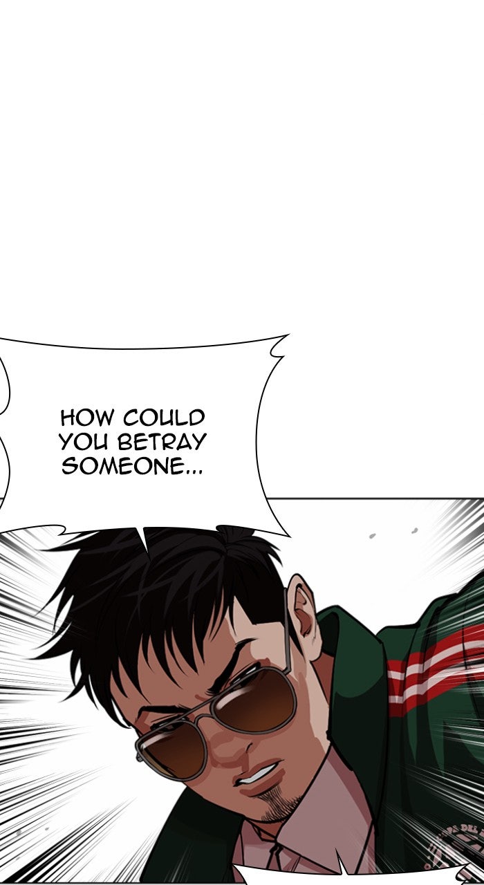 Read Lookism ENGLISH Manga Online