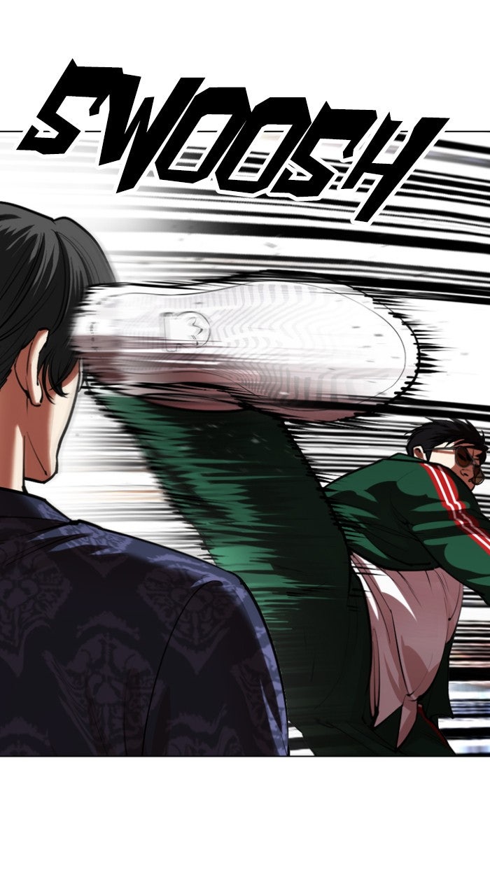 Read Lookism ENGLISH Manga Online