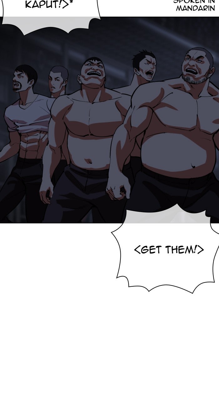 Read Lookism ENGLISH Manga Online