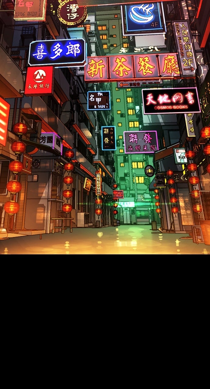 Read Lookism ENGLISH Manga Online