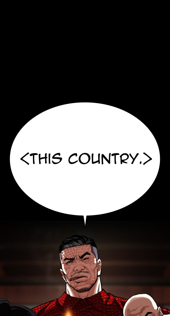 Read Lookism ENGLISH Manga Online