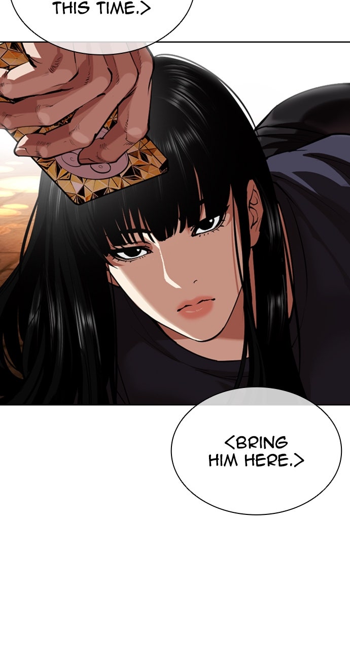 Read Lookism ENGLISH Manga Online